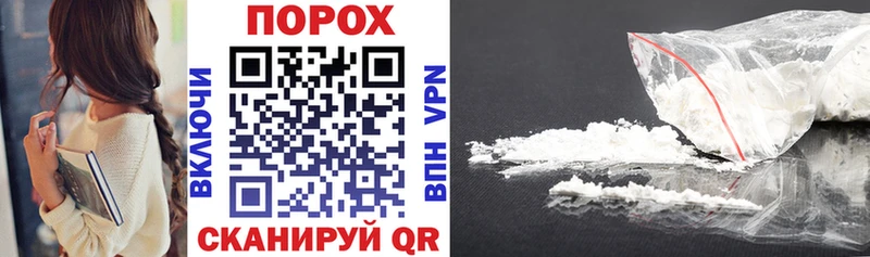 закладки Исилькуль KRAKEN сайт Amphetamine Premium