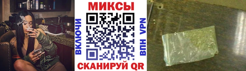 БУТИРАТ BDO  наркошоп  ОМГ ОМГ онион  Исилькуль 