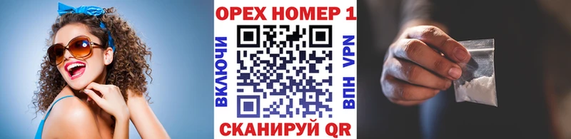 COCAIN VHQ Исилькуль