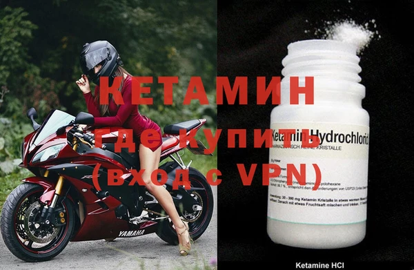 гашик Инсар