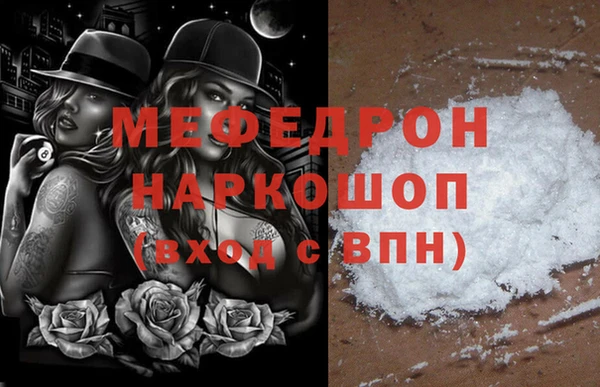 a pvp Иннополис