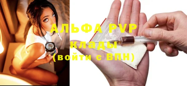 a pvp Иннополис