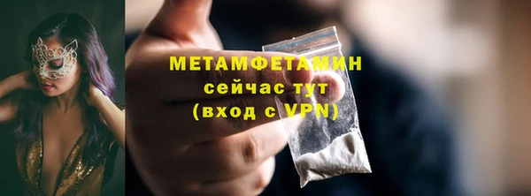 a pvp Иннополис