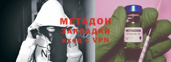 гашик Инсар