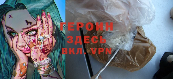 гашик Инсар