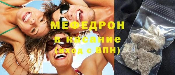 гашик Инсар