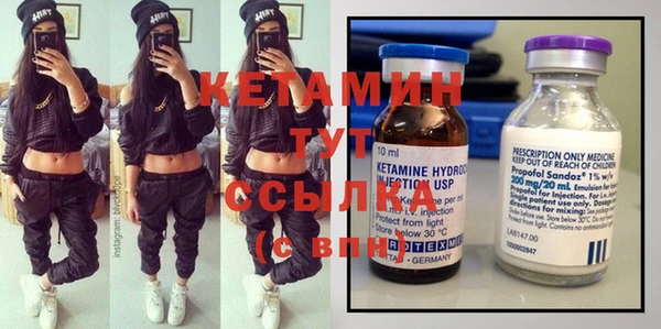 амф Зеленокумск