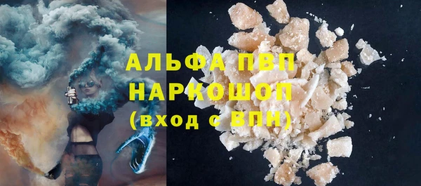 a pvp Иннополис