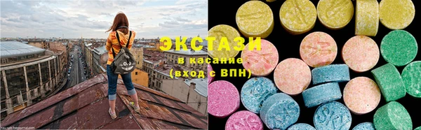a pvp Иннополис