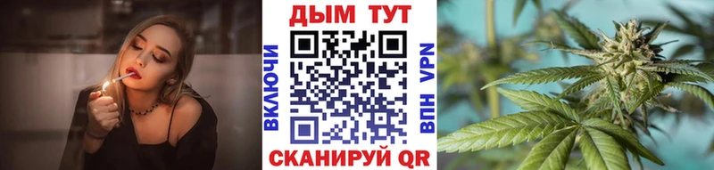 Конопля OG Kush  нарко площадка какой сайт  Исилькуль 